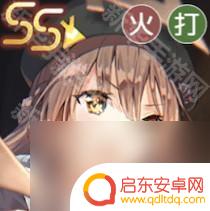 炽焰天穹怎么配对 炽焰天穹全属性配队攻略