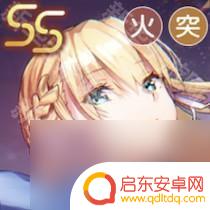 炽焰天穹怎么配对 炽焰天穹全属性配队攻略