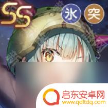 炽焰天穹怎么配对 炽焰天穹全属性配队攻略