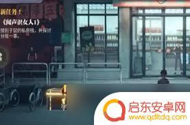 归龙潮怎么改密码 归龙潮地图宝箱密码