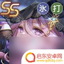 炽焰天穹怎么配对 炽焰天穹全属性配队攻略