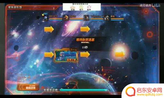 尘白禁区如何二维码登录 尘白禁区国际服安全账号建立教程