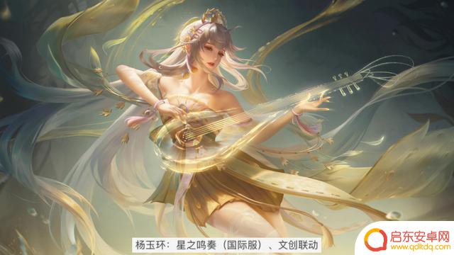 确定瑶珍品无双，盾山传说新篇章，曹操新皮肤曝光，婉儿史诗即将震撼登场