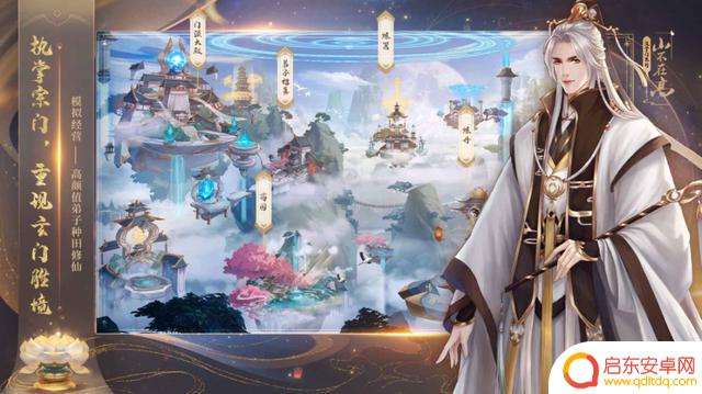 2025年最具耐玩性的免费手游排行榜前十强，推荐给你