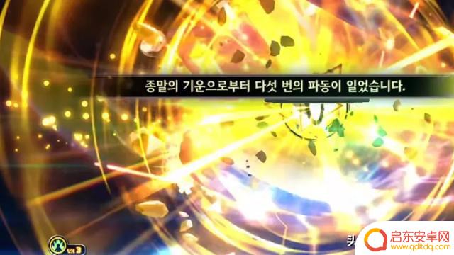 如何在DNF深渊三觉中选择合适的门票,获得必掉史诗和15种BUFF加持?