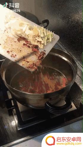 抖音大爷拍照教学(抖音大爷拍照教学视频)