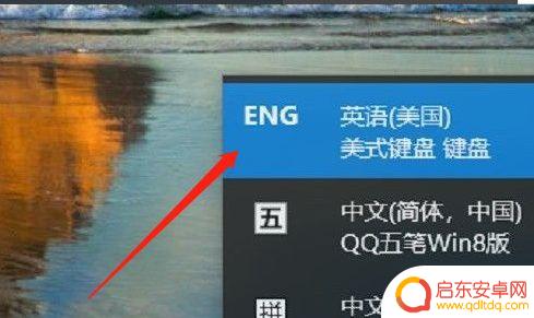 steam进不了在线模式 地平线4 steam版在线模式进不去怎么办