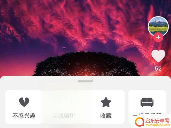 抖音图集保存网站(抖音图集保存网站在哪里)
