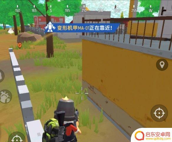 香肠派对的变形机甲怎样召唤 如何快速捡取香肠派对变形机甲