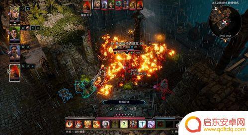 神界原罪2steam叫什么 神界原罪2在Steam上的英文名是什么