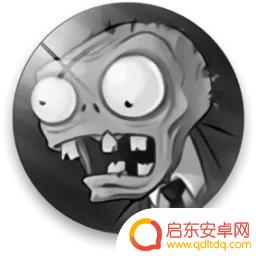 【熊二】植物大战僵尸金牌僵尸图标，笑完记得抱走！