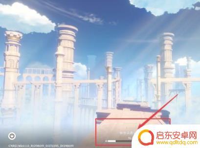原神手机怎么跳过剧情?快速解锁游戏内容!