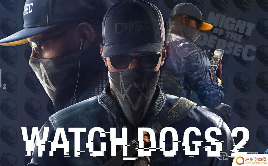 steam上买的看门狗2怎么激活 看门狗2 DLC激活方法