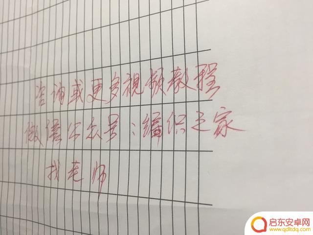 毛衣女童外穿抖音(小女孩穿的毛衣外套)