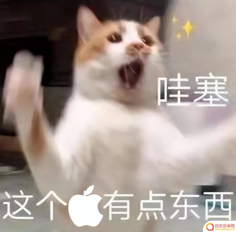 iphone 14推送 iPhone更新后微信推送延迟怎么办