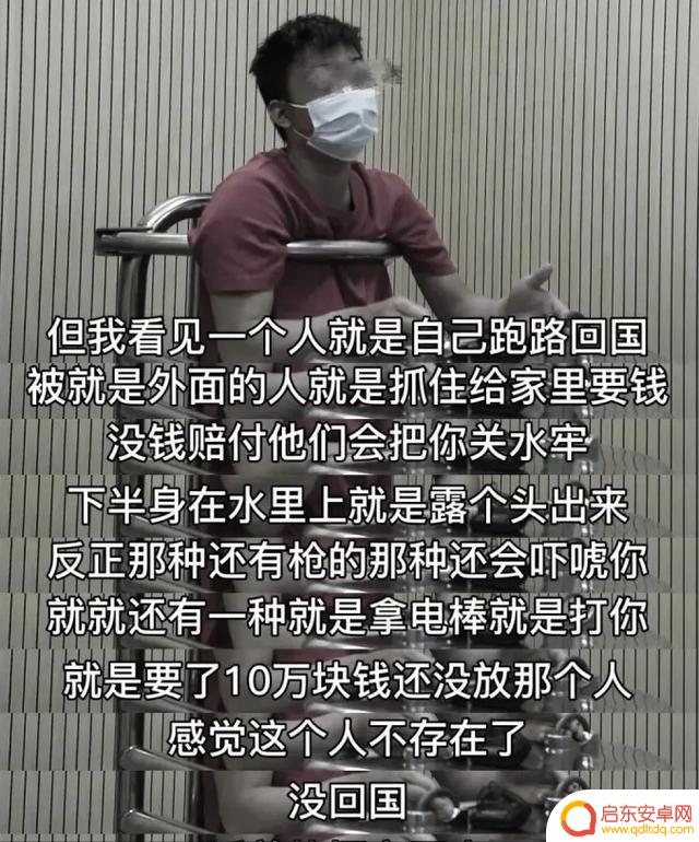 抖音亨利集团持股(抖音亨利集团持股人是谁)
