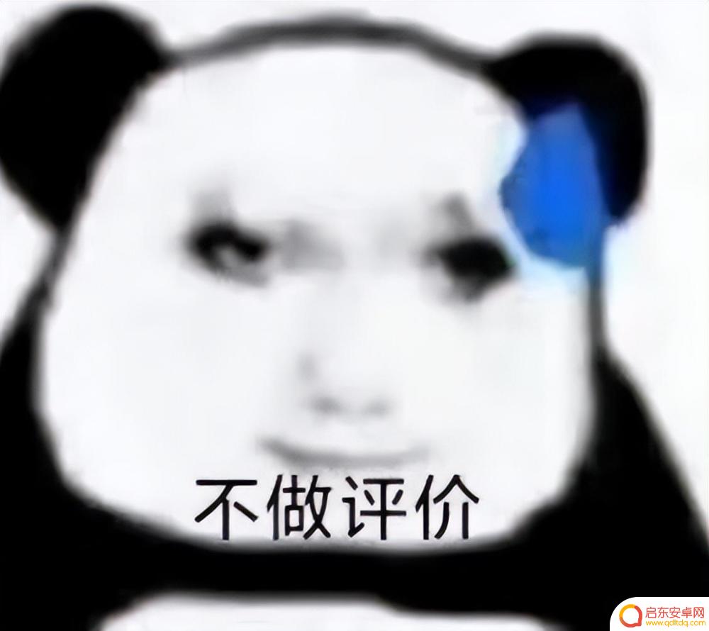 iphone 14推送 iPhone更新后微信推送延迟怎么办