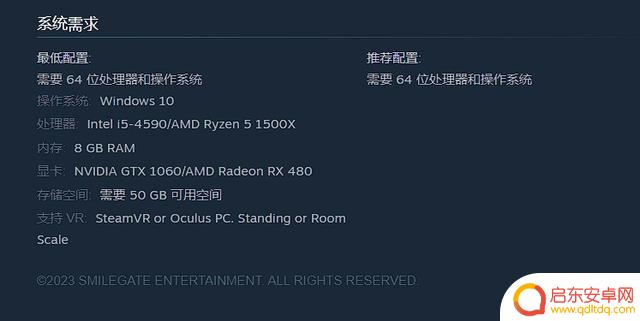 VR畅玩CF，《穿越火线：Sierra Squad》8月30日登陆Steam