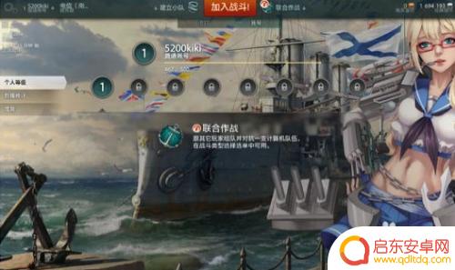 Steam战舰世界怎么起中文名?快速取得最高相关度的方法!