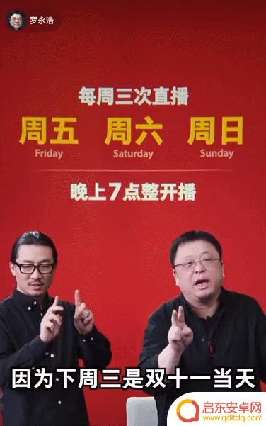娘娘抖音翡翠直播(娘娘抖音翡翠直播是真的吗)