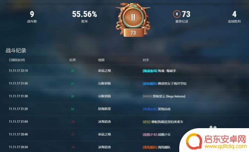 Steam战舰世界怎么起中文名?快速取得最高相关度的方法!