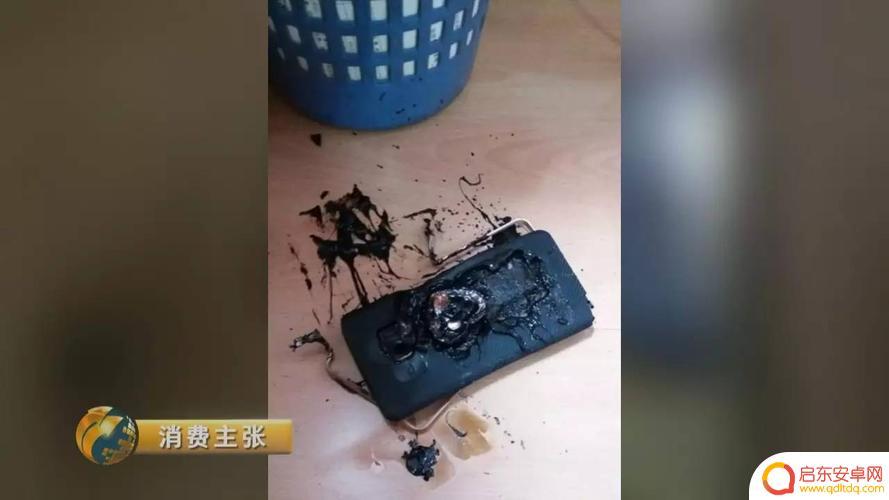 手机爆炸受伤怎么赔偿(手机爆炸受伤怎么赔偿的)
