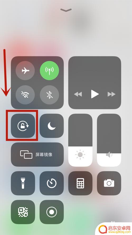 苹果手机11如何设置竖屏 iphone11怎么设置竖屏锁定模式