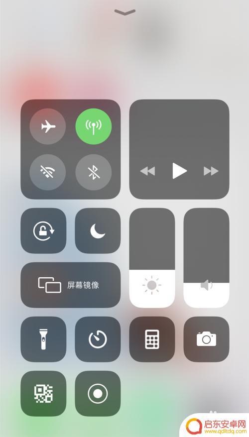 苹果手机11如何设置竖屏 iphone11怎么设置竖屏锁定模式