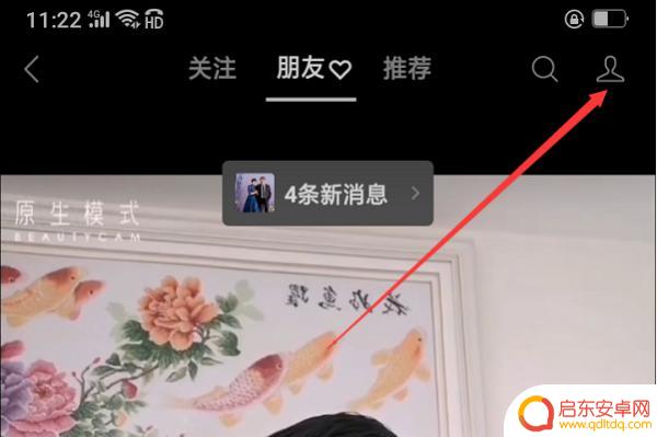 如何制作手机视频(如何制作手机视频剪辑)