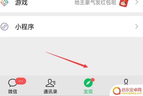 如何制作手机视频(如何制作手机视频剪辑)