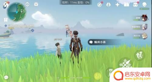 原神鲸田小弟任务攻略:如何完成鲸田小弟任务