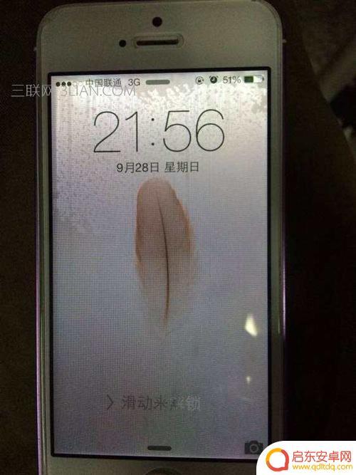 手机水雾怎么办(手机有水雾)