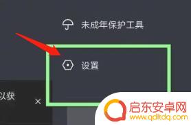 抖音怎么制作音乐连播(抖音怎么制作音乐视频)