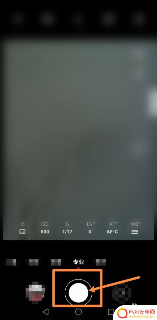 手机怎么鉴别电视机 手机如何辨别真假4k电视