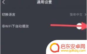 抖音怎么制作音乐连播(抖音怎么制作音乐视频)