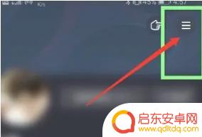 抖音怎么制作音乐连播(抖音怎么制作音乐视频)