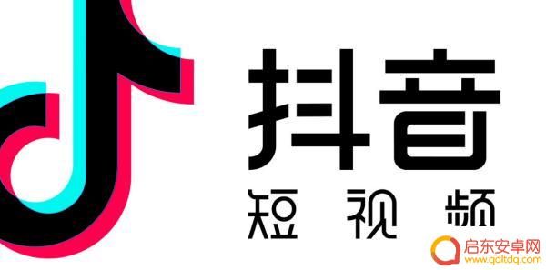 抖音怎么制作音乐连播(抖音怎么制作音乐视频)