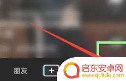 抖音怎么制作音乐连播(抖音怎么制作音乐视频)