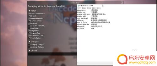 steam魔物娘农场如何汉化 魔物娘农场steam攻略全解析