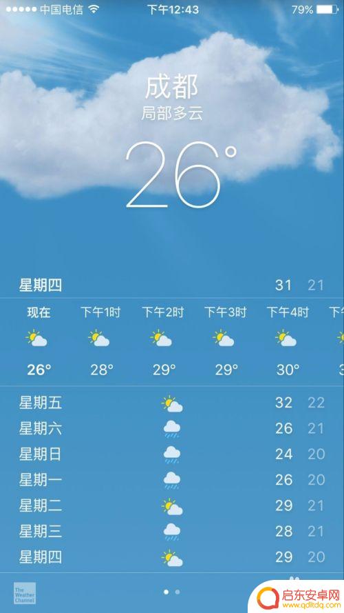 苹果手机怎么设置体感温度 如何准确查询苹果手机的体感温度