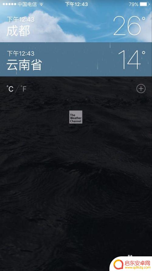 苹果手机怎么设置体感温度 如何准确查询苹果手机的体感温度