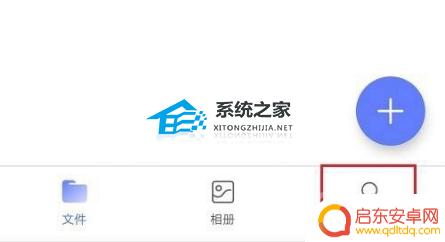 手机将百度云资源转阿里云盘 阿里云盘资源如何迁移到百度网盘