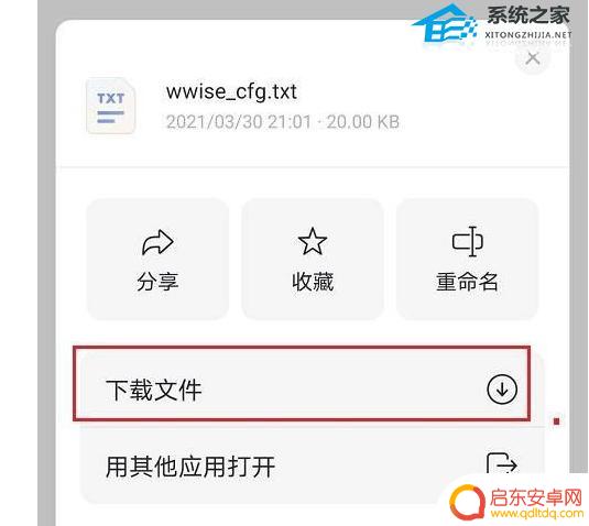 手机将百度云资源转阿里云盘 阿里云盘资源如何迁移到百度网盘