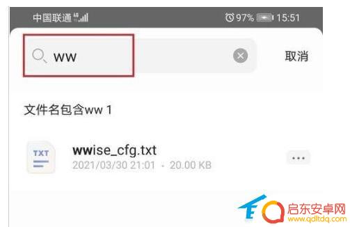 手机将百度云资源转阿里云盘 阿里云盘资源如何迁移到百度网盘