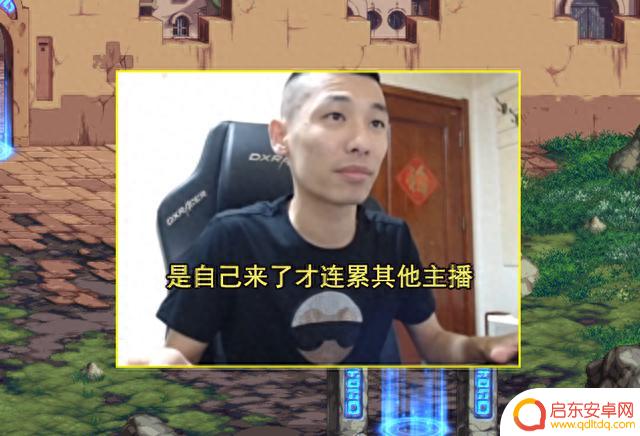 DNF:惊动腾讯高层了!主播挂“小手柄”被禁,宝哥已想好对策