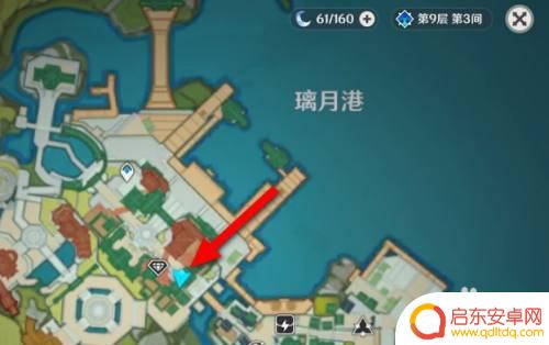 如何获得大量琥珀原神 原神如何快速获得大量石珀