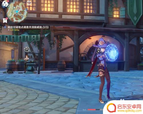 原神的星盘怎么对齐 原神星盘如何正确对齐