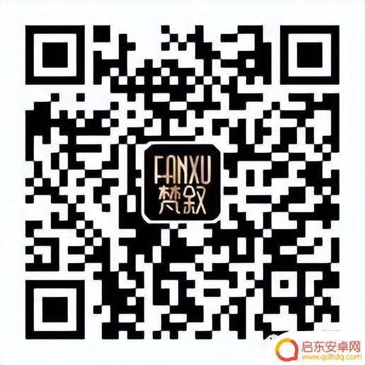 抖音小众的女装店铺(抖音小众的女装店铺名字)