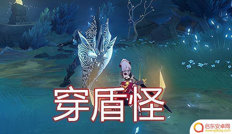 原神结晶反应形成的晶片 原神结晶反应有什么效果