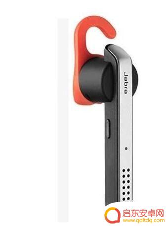 捷波朗蓝牙耳机怎么连接手机 Jabra蓝牙耳机连接手机的方法